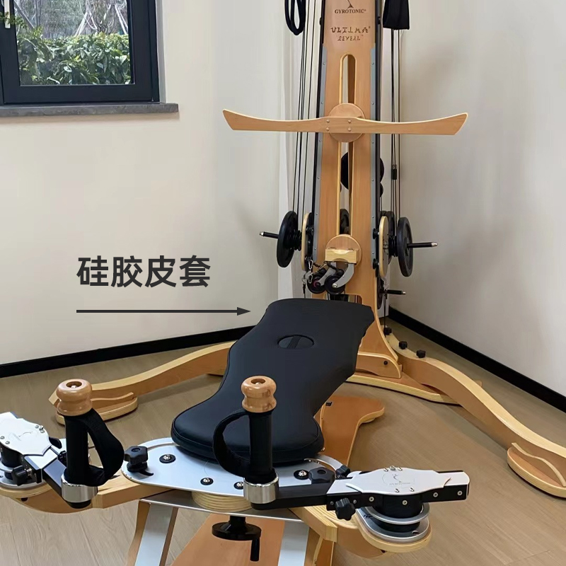 UltimaReveal婵柔器械保护套