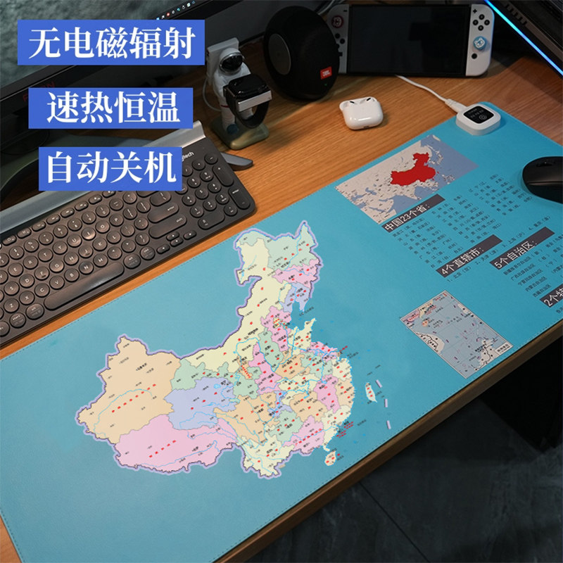 加热桌垫超大鼠标垫发热暖桌垫办公室电脑桌学生桌面学习书桌垫子