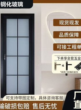 2025新款卫生间厕所门铝框单双包边双层钢化玻璃浴室平开门洗手间