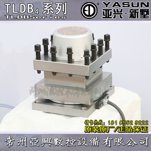 常州新墅亚兴数控电动塔形刀架TLDB4 6132 6163 6140 120