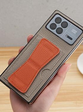 适用小米fold4手机壳折叠屏mixfold3新款防摔真皮保护套mixfold2支架卡插指套男女高档头层牛皮套