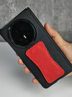 适用于荣耀MagicV5手机壳真皮新款折叠屏磁吸中轴高端腕带支架商务高级感HONOR Magicv3男女款头层牛皮