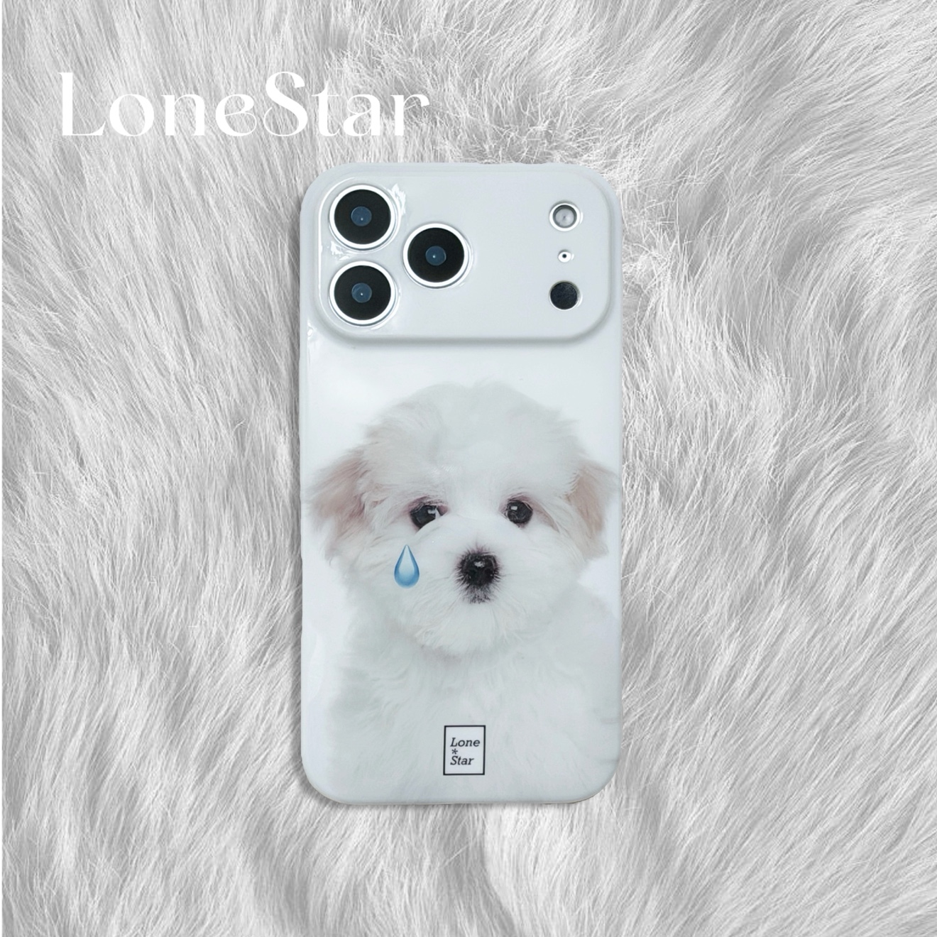 LoneStar原创流泪小狗可爱光面imd印花软壳适用苹果17promax全包手机壳