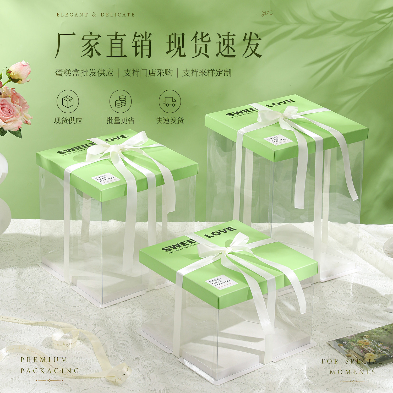 网红透明生日蛋糕盒子6六8八10十12寸双层加高打包烘焙包装盒定制