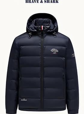 BRAVE&SHARK/勇士鲨鱼品牌羽绒服男装冬季加厚保暖白鸭绒带帽外套
