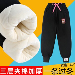 子保暖三层夹棉特厚北方一条过冬 加绒加厚裤 儿童棉裤 外穿女童冬季