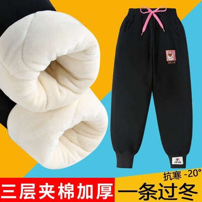 女童保暖裤三层夹棉北方一条过冬