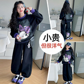 女童秋装 衣服潮8岁9 女孩中大儿童时髦网红洋气秋季 卫衣套装 春秋款