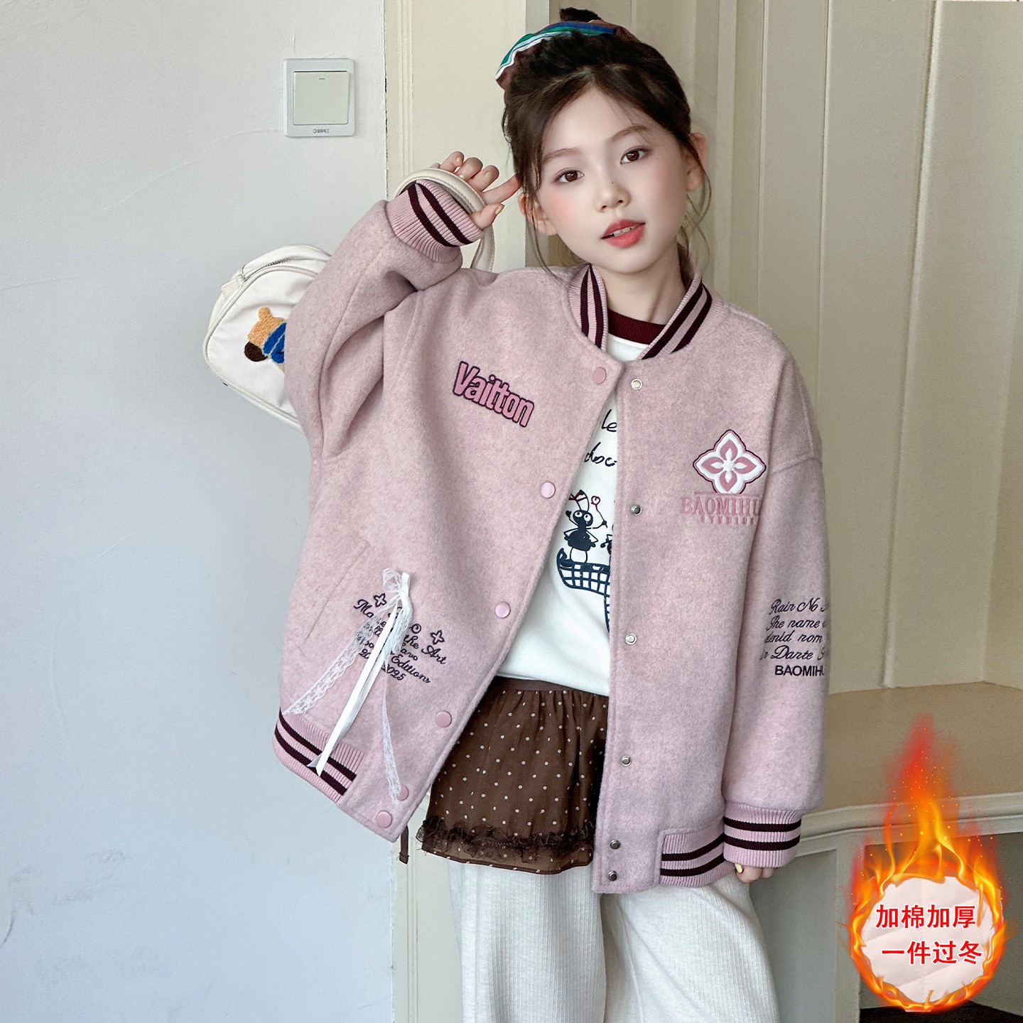 女童深秋加厚外套洋气中大童装休闲连帽上衣初中生冬季夹棉棒球服