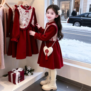 女童拜年服冬季2026新款儿童新年国风旗袍裙女孩冬装新中式连衣裙