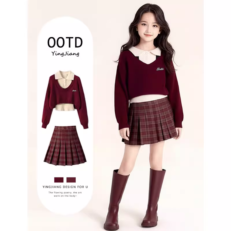 女童秋冬季两件套红针织毛衣2026新款女大童初中生超好看的套装裙,童装/婴儿装/亲子装,套装,淘宝优惠券,粉丝福利购,淘宝优惠卷