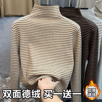 德绒儿童打底衫秋冬季女童T恤