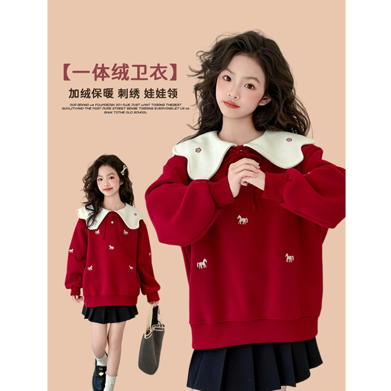 女童巨好看卫衣加绒2026新款冬季女孩大童红色本命年上衣儿童衣服