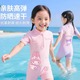 库洛米女童泳衣夏装 游泳连体宝宝儿童防晒泳装 2025新款 女孩一体式