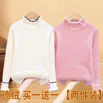 女童双面德绒打底衫秋冬保暖上衣