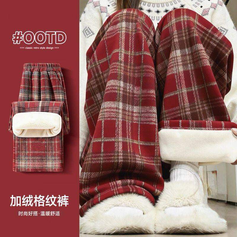 女童加绒毛呢裤子秋冬款新款洋气儿童新年红色格子裤休闲阔腿长裤,童装/婴儿装/亲子装,裤子,淘宝优惠券,粉丝福利购,淘宝优惠卷