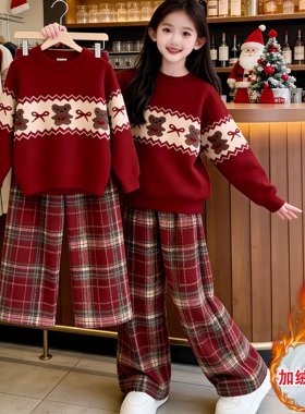 女童红色卡通毛衣加绒格子阔腿裤套装冬装2025新款圣诞针织衫年服