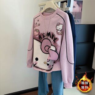 女童巨好看kt猫卫衣春秋冬季2025新款儿童加绒加厚卡通网红上衣潮