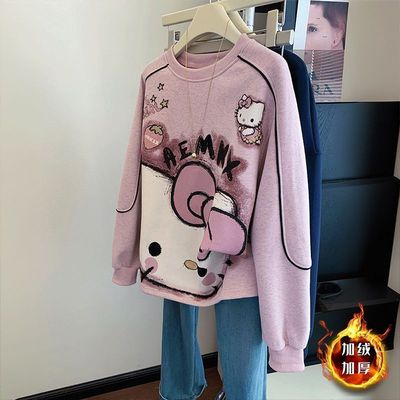 女童巨好看kt猫卫衣儿童加绒上衣