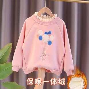 女童加绒加厚卫衣秋冬装2025新款洋气保暖一体绒中大儿童高领上衣