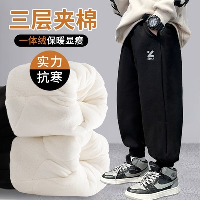 裤男童冬季加厚儿童三层夹棉裤子