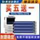 7535 3375 3370 适用富士施乐5570套鼓7855 4470 5575 2275 3300