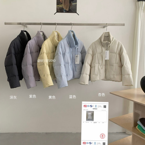 米米时尚设计感百搭韩系加厚羽绒外套羽绒服(含50白鸭绒)81175