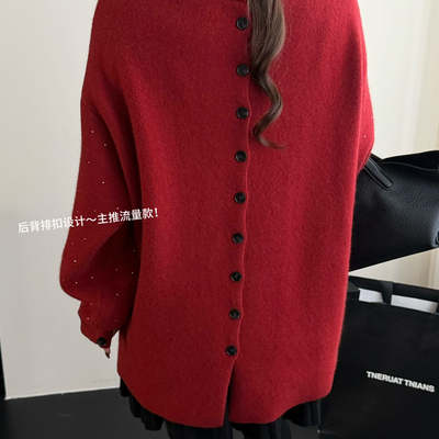 米米店排扣亮钻星空保暖毛衣（含21.9绵羊毛）(内里加绒的哦)5279