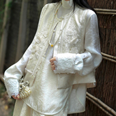 短款 米米26年早春新中式 刺绣钉珠修身 马甲xx8750