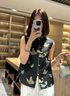 米米店早春五重维晴春蝶戏真丝宋锦纯手工定位钉珠马甲YS32-G330