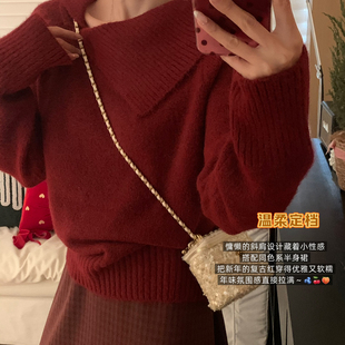米米26年早春韩系节日氛围感大翻领斜肩毛衣25 6394