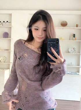 米米设计港味防晒慵懒风外搭破洞设计感针织衫L-131CR5931577