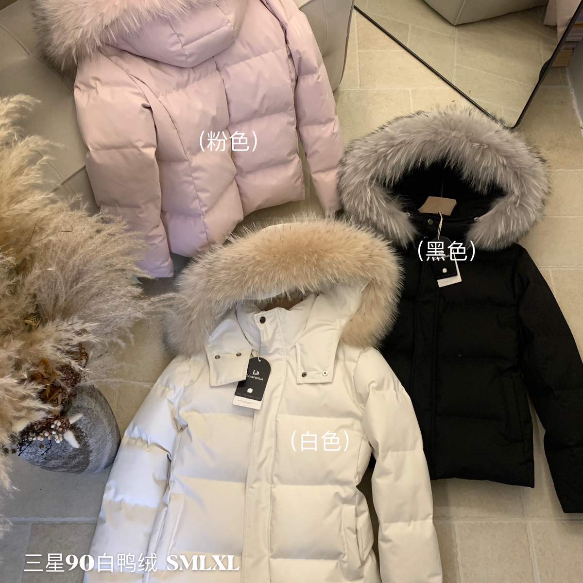 米米店腰连帽保暖羽绒服外套(配可拆真貉子毛毛领)YS1-8890