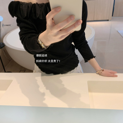 米米设计温柔显瘦一字领斜肩针织保暖毛衣（含30羊毛）SG26003