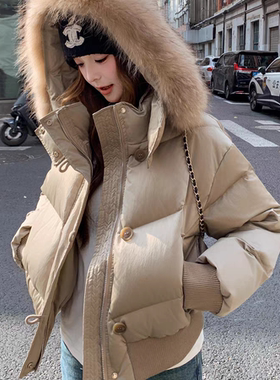 米米时尚百搭休闲显瘦保暖羽绒服外套(配可拆卸真狐狸毛领)d1399