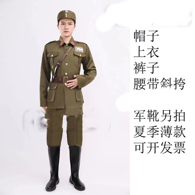 胡司令国军官服装男女国民演出服刁德一美式军官剧本杀服装靴子