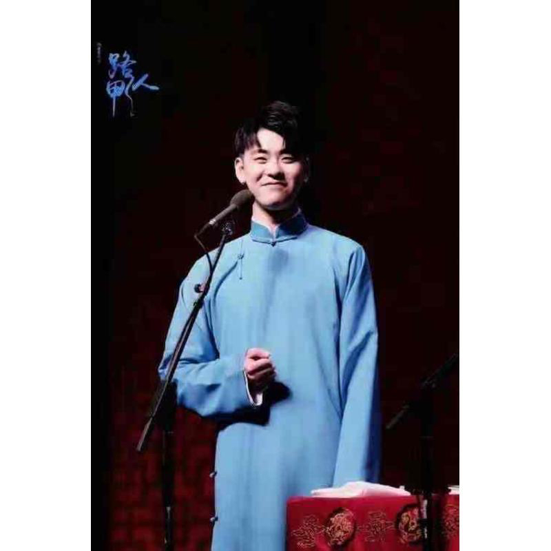 张云雷同款相声大褂 德云华服 大褂女中国风长袍马褂伴郎服演出服