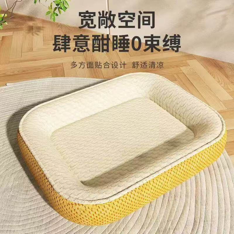 高档冰丝狗窝四季通用中小型犬