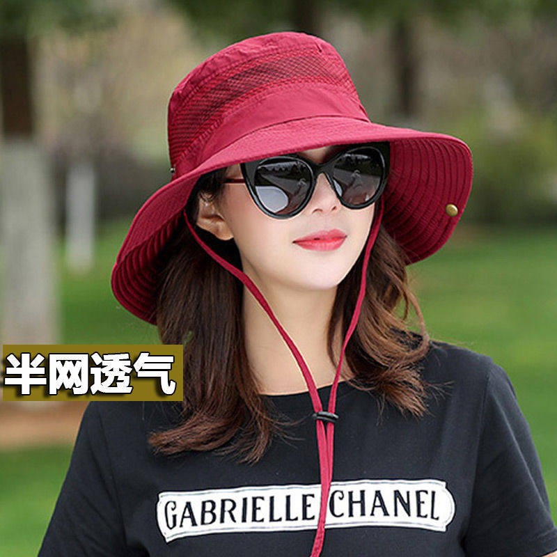 帽子女渔夫帽遮阳防晒太阳帽夏季户外盆帽骑车旅游登山帽钓鱼大檐