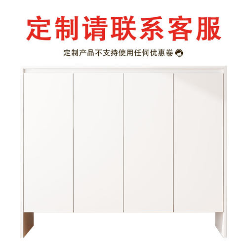 定制专拍柜类定制专拍