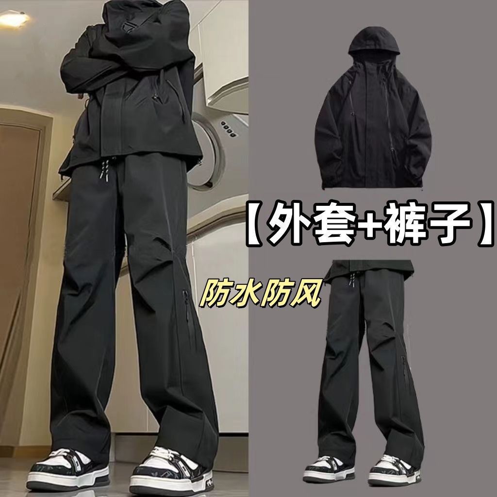 冲锋套装防水大码宽松冲锋衣套装男生春秋美式机能工装裤一套