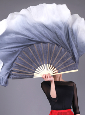 光亮舞蹈扇子真丝水墨书韵跳舞扇古典舞书简舞孤月杳然胶州秧歌扇