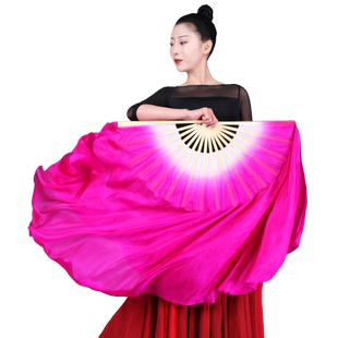 舞蹈扇子跳舞扇真丝秀色古典舞苦菜花扇淮水情胶州秧歌广场舞扇子