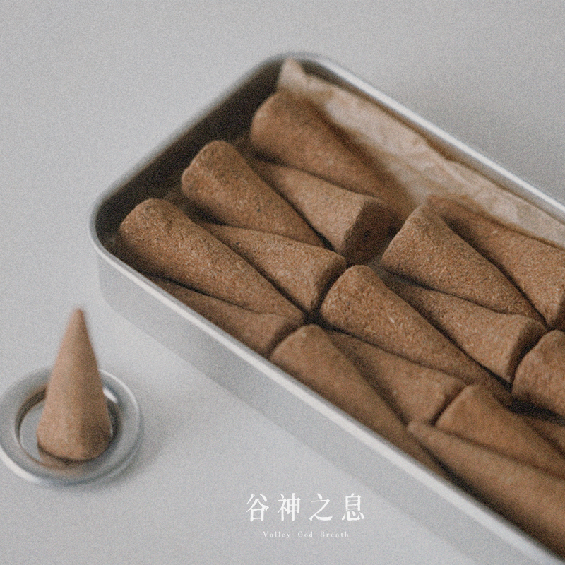 谷神之息 藏药能量塔香天然手工沉香檀香安神招财桃花解郁香薰养