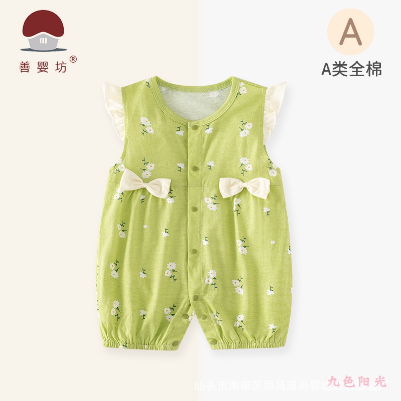 婴儿连体衣夏季薄款短袖开裆公主衣服超萌夏纯棉哈衣爬服女宝宝