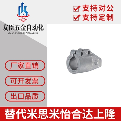 米思米 SHFL SHFML SHFSSL SHFTL10/12/15/16/20/25/30导向轴支座