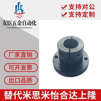 导向轴支座STHWRBL STHWSBL STHWCBL 12 16 20 25 30 35 40 50