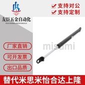 FHL56 22250 FHJ12 FHJ41 气弹簧FHJ02 22200 FHJ46 FHJ02 22300