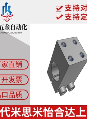 KQM20 KQMU16 MQM25 MQMU30 AQM12 WQMU15 AQMU110 WQM20 WQMU16