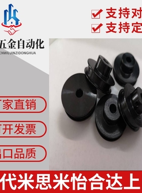 替米思米C-HBGA C-HBGCA HBGP HBGCS HBGCA HBGCM  TBGA TBGB惰轮